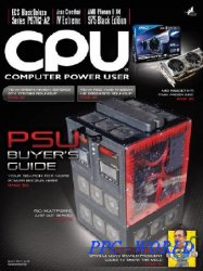 Computer Power User (CPU) - №3