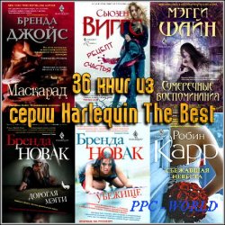 36 книг из серии Harlequin The Best