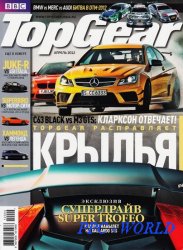 Top Gear №4 (апрель 2012)